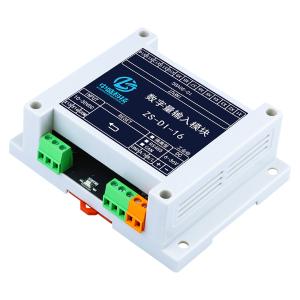 ZS-DI-16-RS485-I商品缩略图