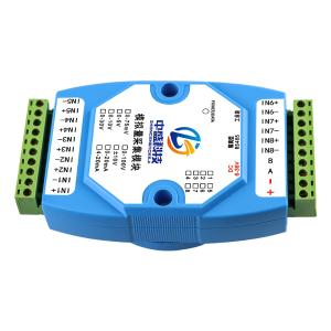 ZS-AI-10V-8-RS485-I商品缩略图