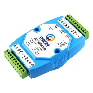 ZS-AI-20MA-4-RS485-I商品缩略图