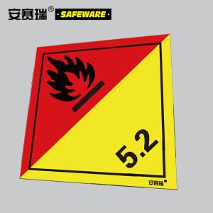 32110商品缩略图