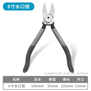 11-YT-Q01商品缩略图