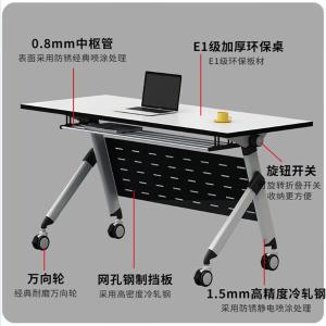 RJHYT-67商品缩略图