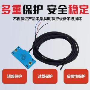 FKCN2210商品缩略图