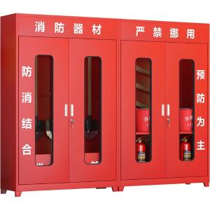 RJXFG-09商品缩略图