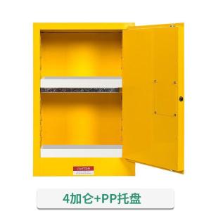 RJSYG-03商品缩略图