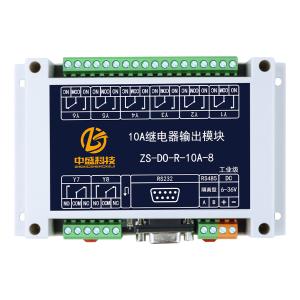 ZS-DO-R-10A-8-RS485-RS232商品缩略图