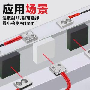 FFTS-57TZ 1M商品缩略图