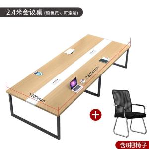 RJHYT-56商品缩略图