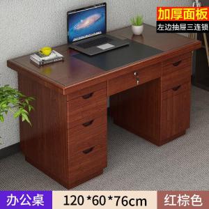 RJBGZ-08商品缩略图