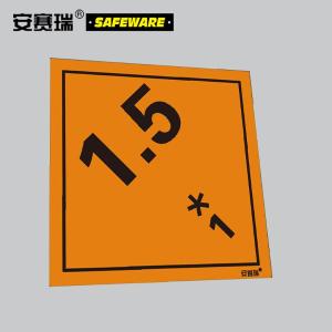 39701商品缩略图