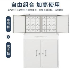 RJSJPBG-05商品缩略图