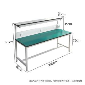 RJGZT-24商品缩略图