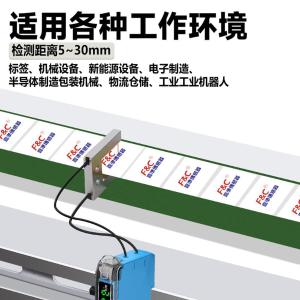 FFUC-0520商品缩略图