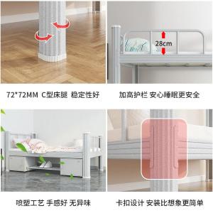 RJTYC-02商品缩略图