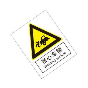 KCL261460商品缩略图