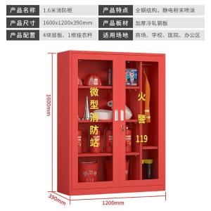 RJXFG-08商品缩略图