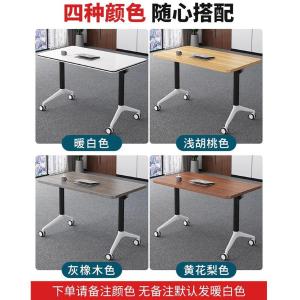 RJHYT-104商品缩略图