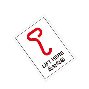 39535商品缩略图