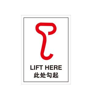 39535商品缩略图