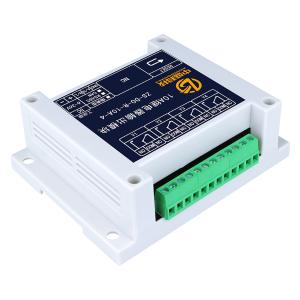 ZS-DO-R-10A-4-RS485-I商品缩略图