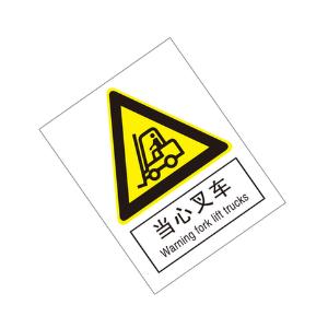 KCL261096商品缩略图