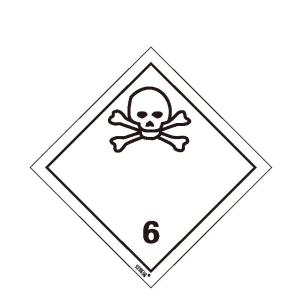 32112商品缩略图