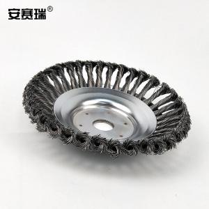 420005商品缩略图