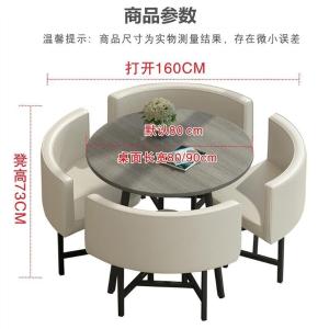 RJHYT-21商品缩略图