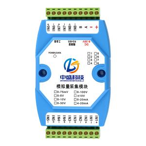 ZS-AI-5V-4-RS485-I商品缩略图