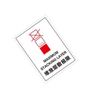 39575商品缩略图