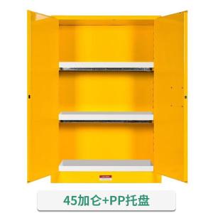 RJSYG-05商品缩略图