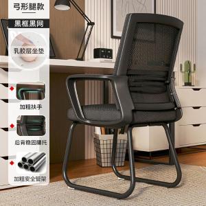 RJBGY-25商品缩略图