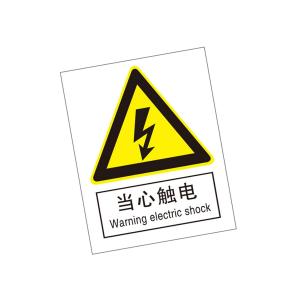 KCL262493商品缩略图