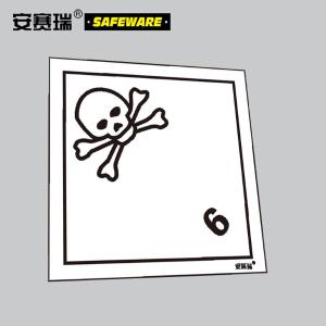 32112商品缩略图