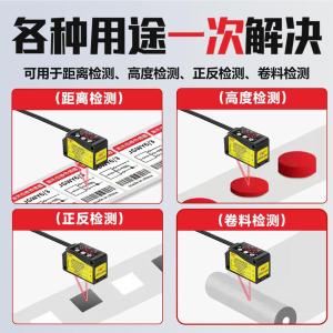 JGWY3系列商品缩略图