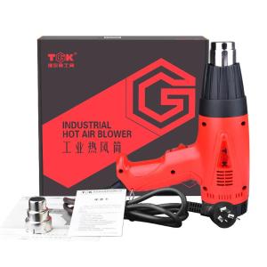 TGK-HG8720E商品缩略图