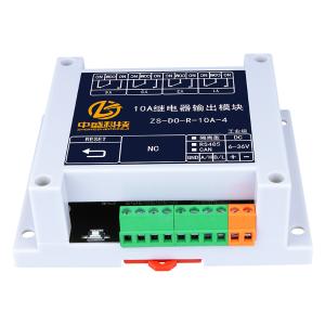 ZS-DO-R-10A-4-RS485-I商品缩略图