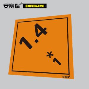 32101商品缩略图