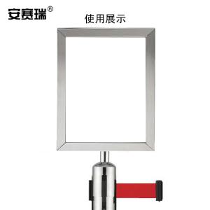 25983商品缩略图