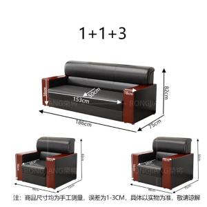 RJBGSF-17商品缩略图