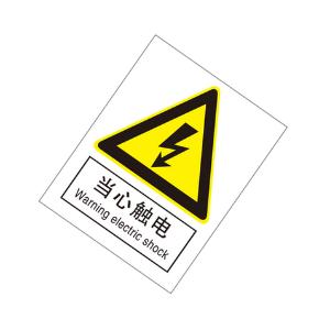 KCL262496商品缩略图