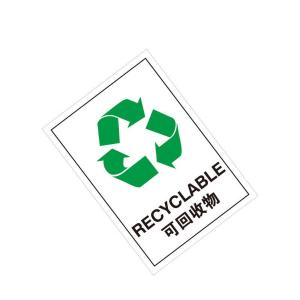 39531商品缩略图