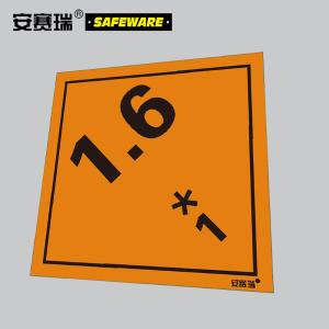 39703商品缩略图