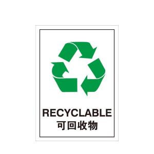 39531商品缩略图