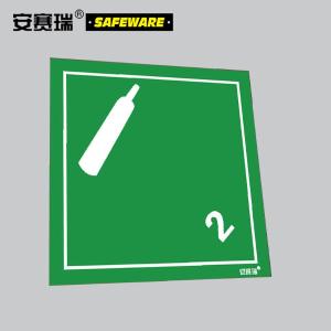 39705商品缩略图