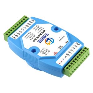 ZS-AI-5V-8-RS485-I商品缩略图