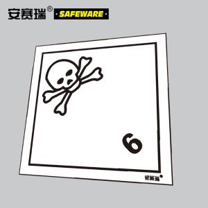 32112商品缩略图