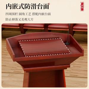 RJHYT-01商品缩略图