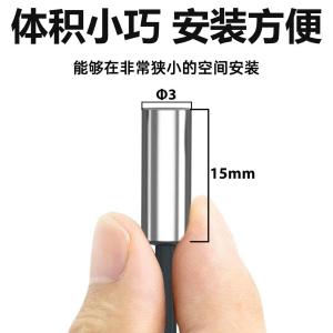 F3C-04WSM0.8-N R2M商品缩略图