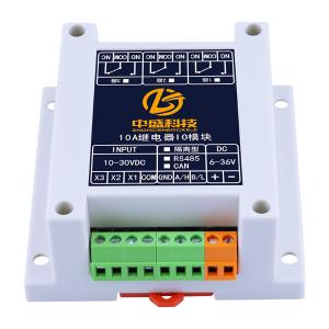 ZS-DIO-R-10A-3-RS485商品缩略图